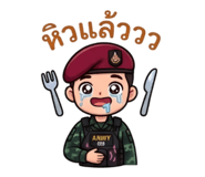 858476343