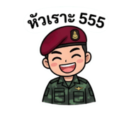 858476350