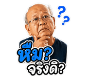858476897