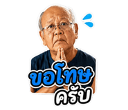 858476901