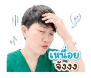 858477047