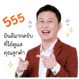 858477163