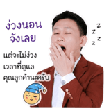 858477165