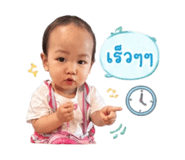 858477450