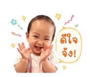 858477454