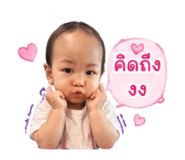 858477457