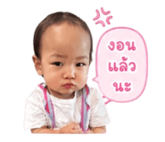 858477470
