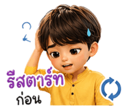 858478131