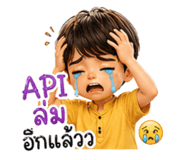 858478134
