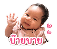 858478212