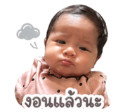 858478222