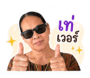 858478747