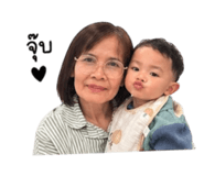 858479013