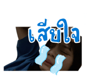 858479172