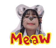 858479175