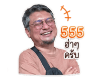 858479443