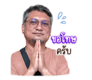 858479445