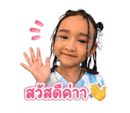 858479537
