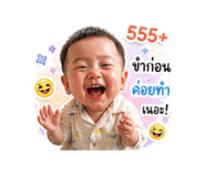 858479883