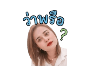 858479929