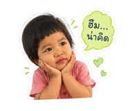 858479967