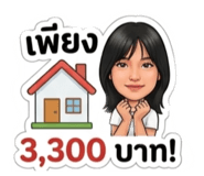 858480095