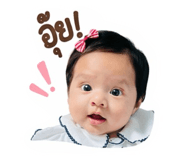 858480421