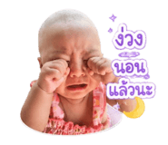 858480516