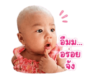 858480774