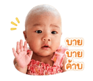 858480777