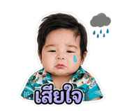 858481112