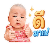 858481340