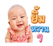 858481348