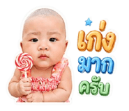 858481351