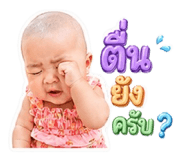 858481352