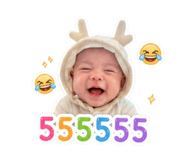 858481375