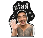 858482329