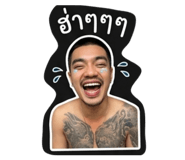 858482340