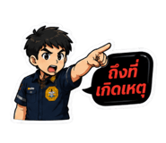 858482369