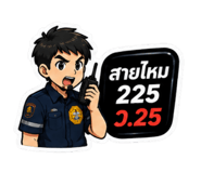 858482371