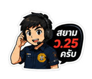 858482374