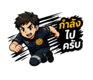 858482376