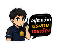 858482377