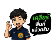 858482379