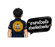 858482381