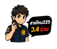 858482382