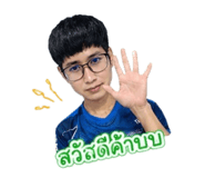 858482625