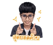 858482634