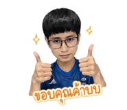 858482635