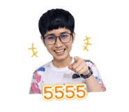 858482639